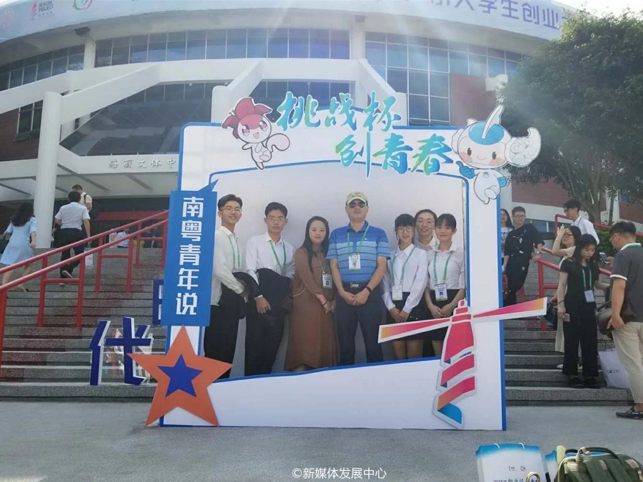 威廉希尔中文网站