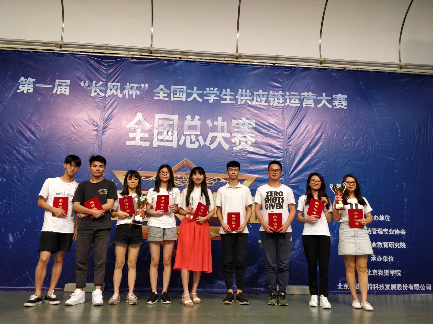 威廉希尔中文网站