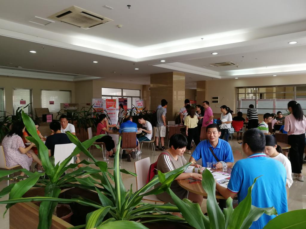 威廉希尔中文网站