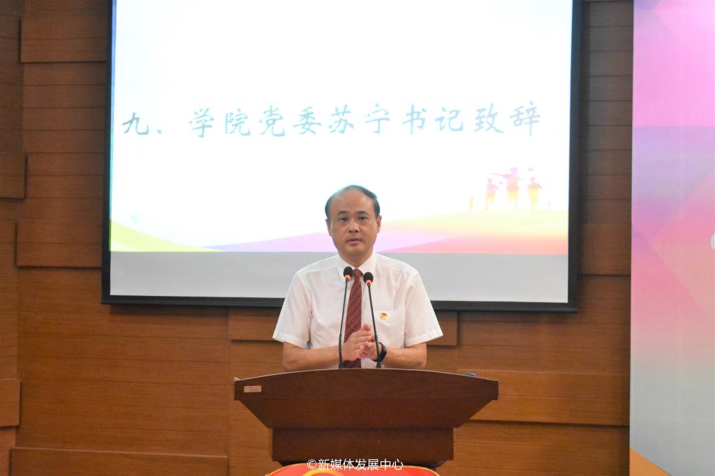 威廉希尔中文网站