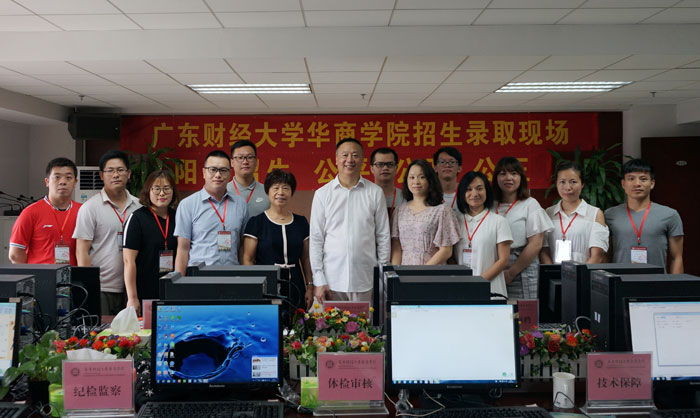 威廉希尔中文网站