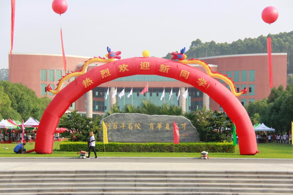 威廉希尔中文网站