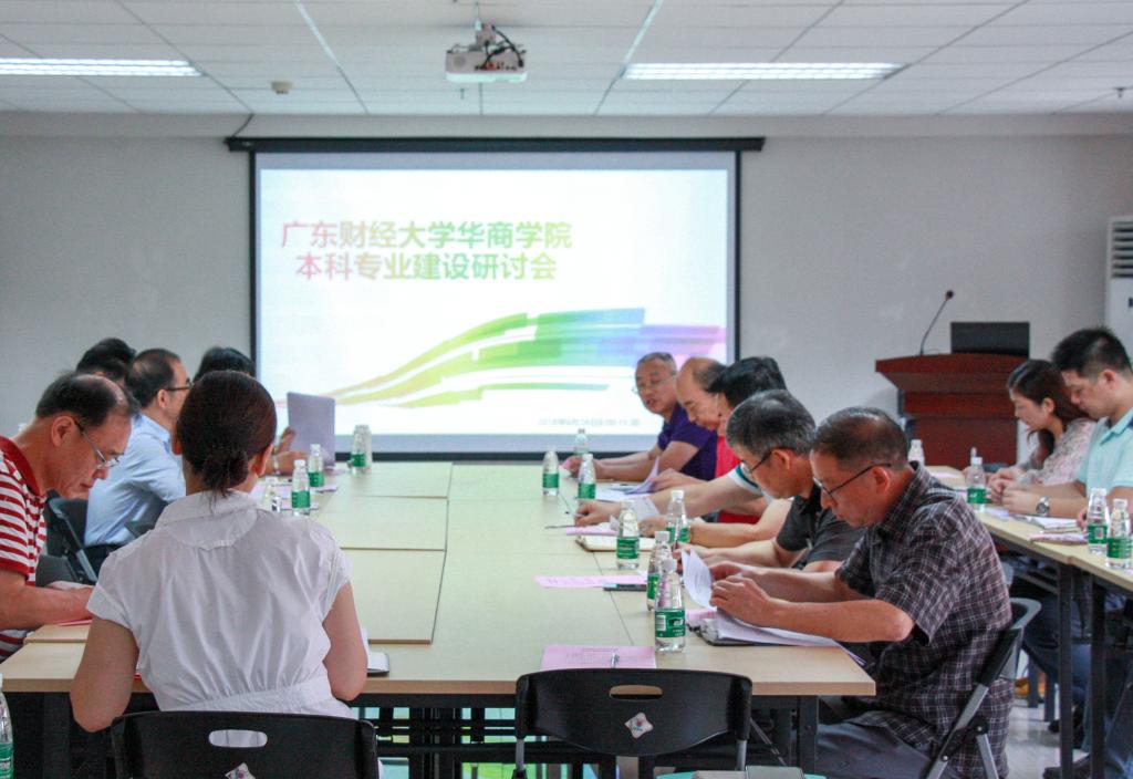 威廉希尔中文网站