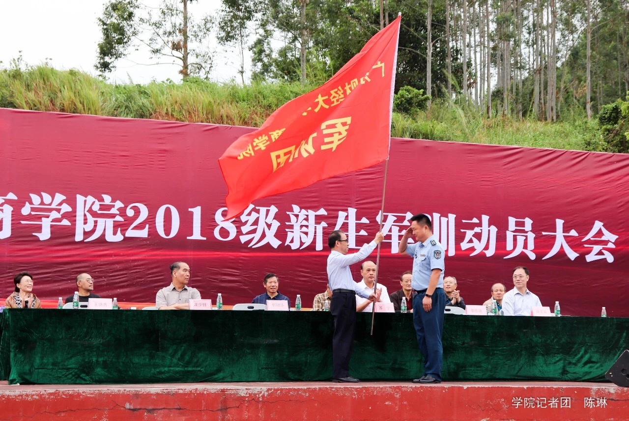 威廉希尔中文网站