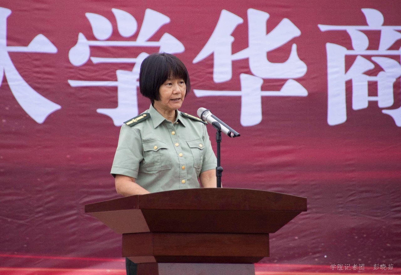 威廉希尔中文网站