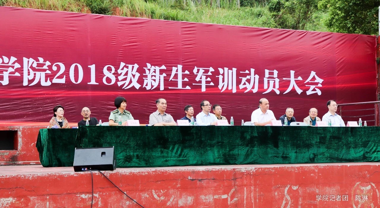 威廉希尔中文网站