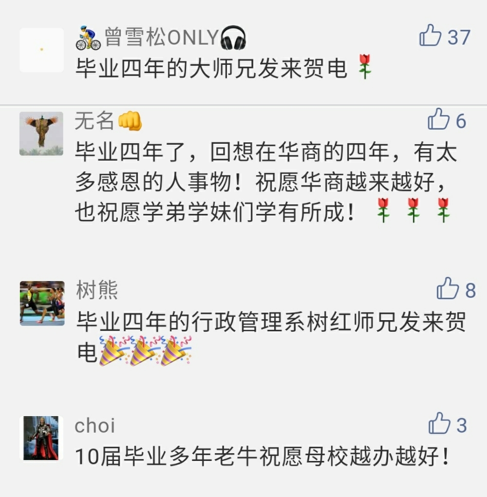 威廉希尔中文网站