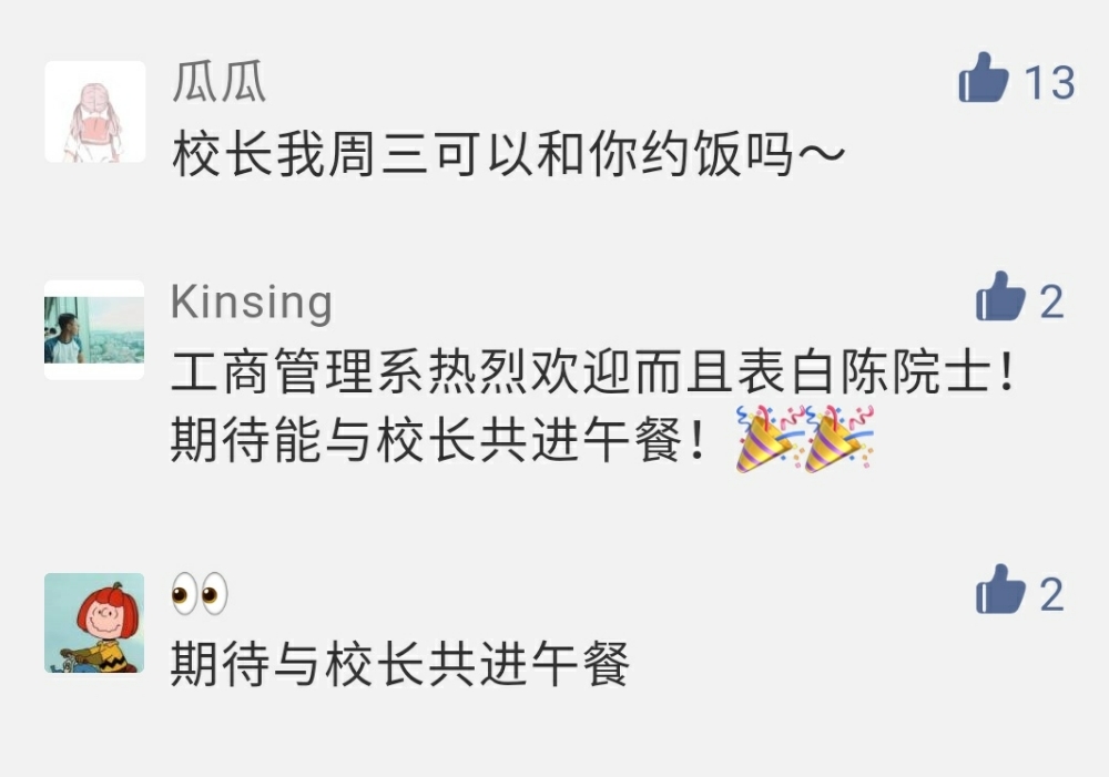 威廉希尔中文网站