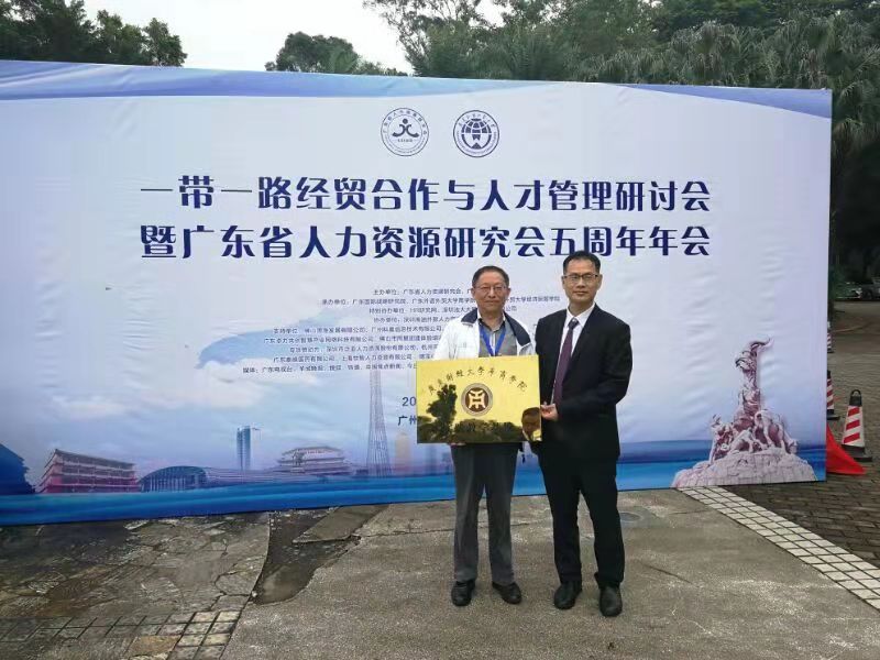 威廉希尔中文网站