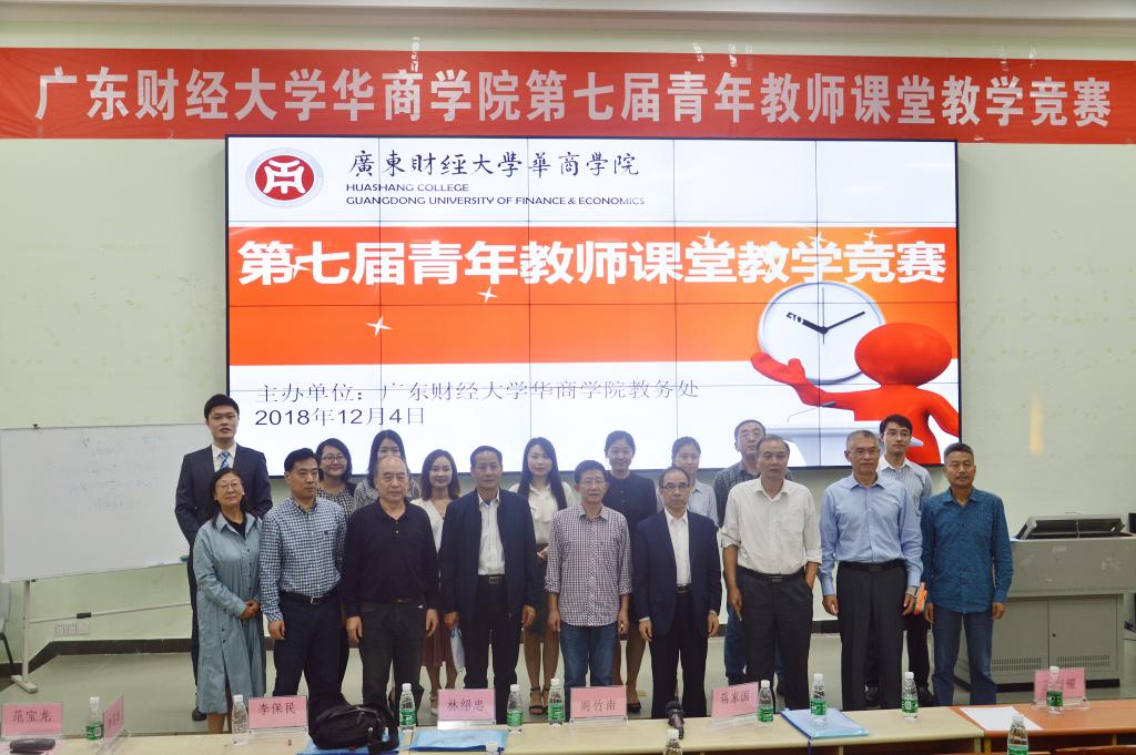 威廉希尔中文网站