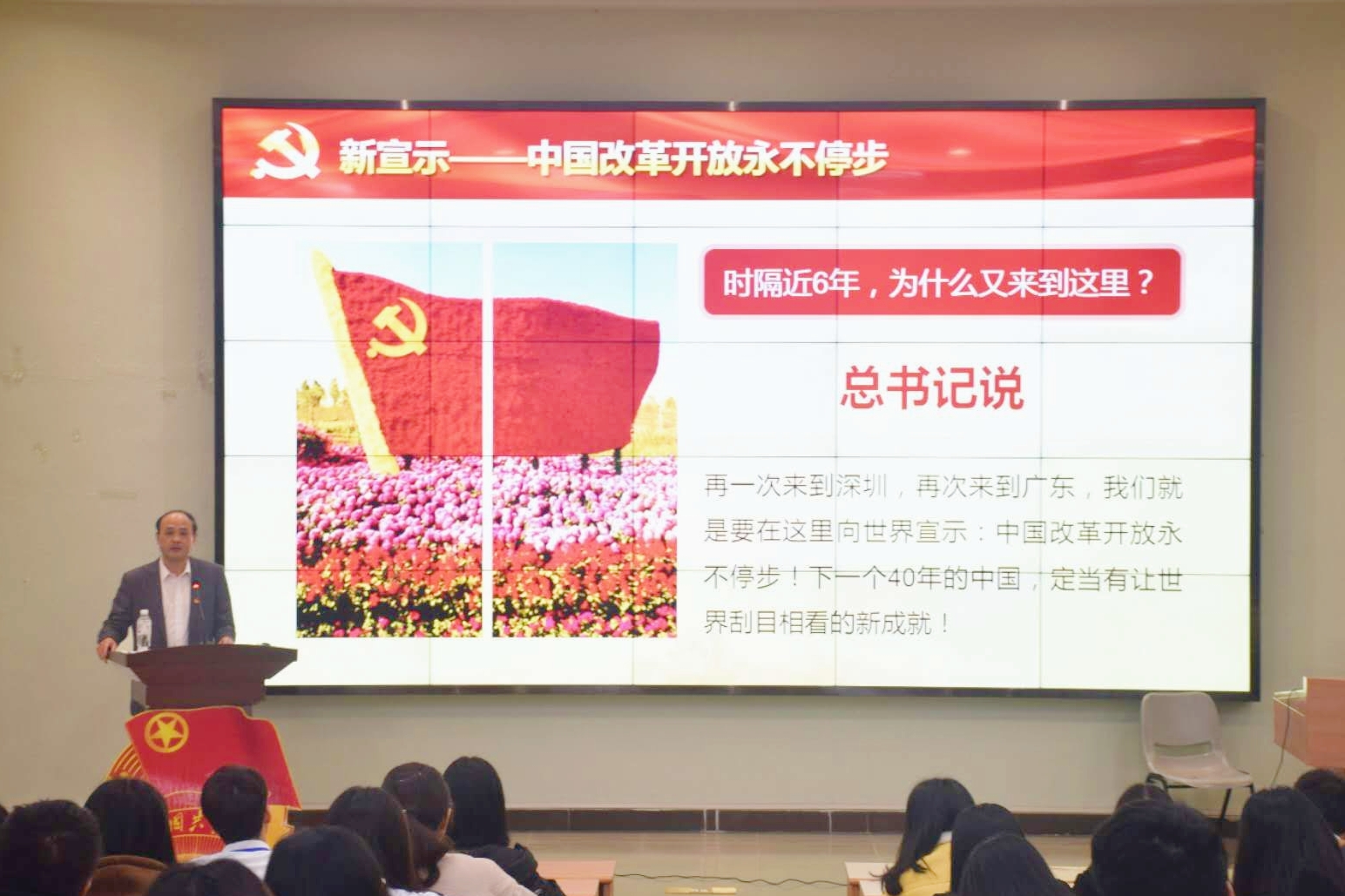 威廉希尔中文网站