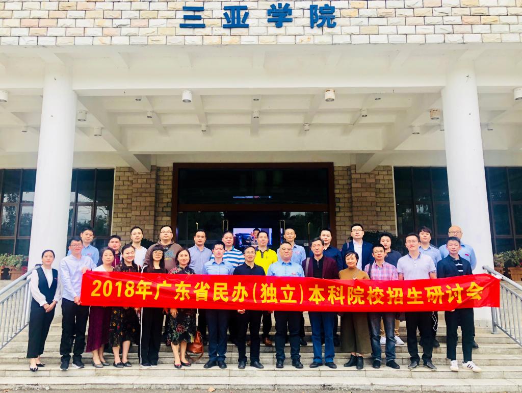 威廉希尔中文网站