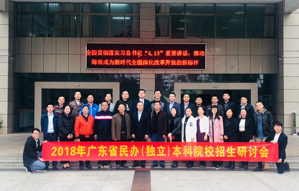 威廉希尔中文网站