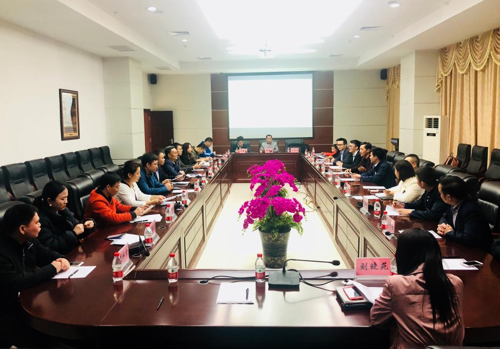 威廉希尔中文网站