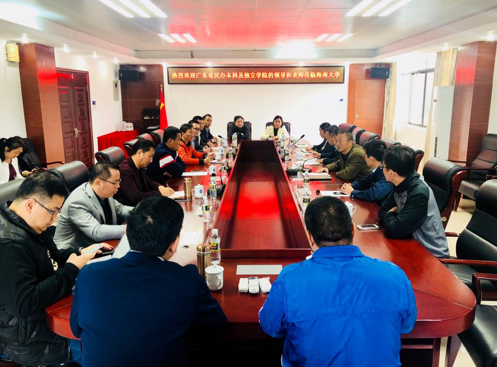 威廉希尔中文网站