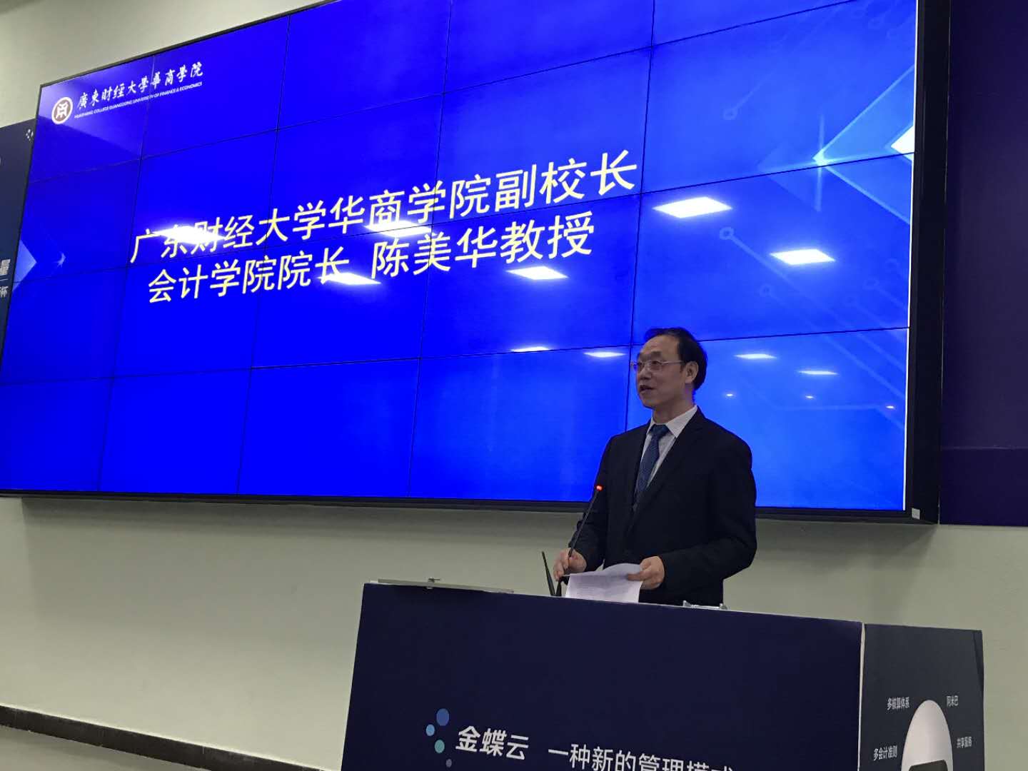 威廉希尔中文网站