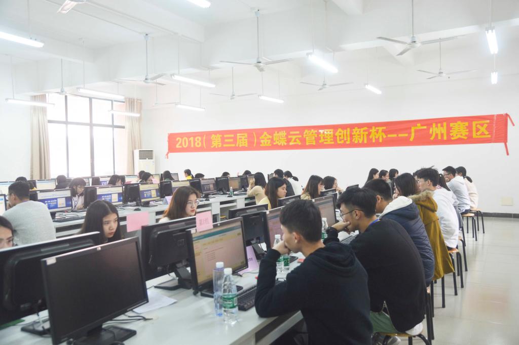 威廉希尔中文网站