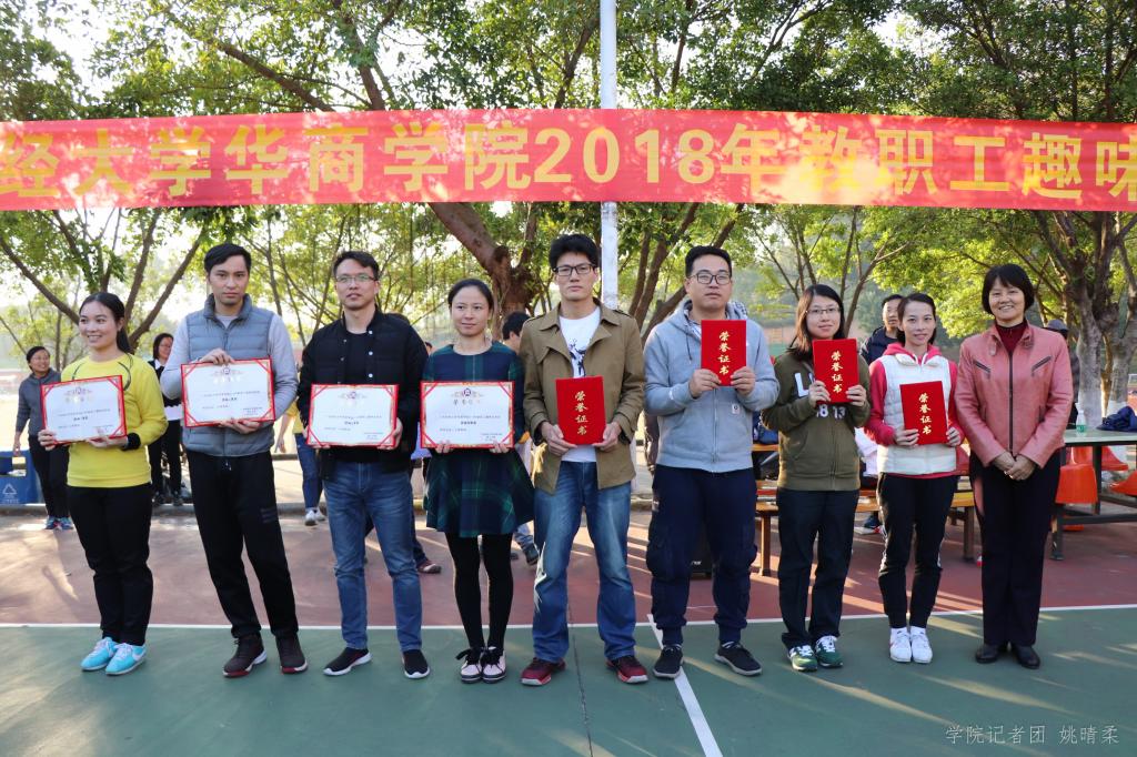 威廉希尔中文网站