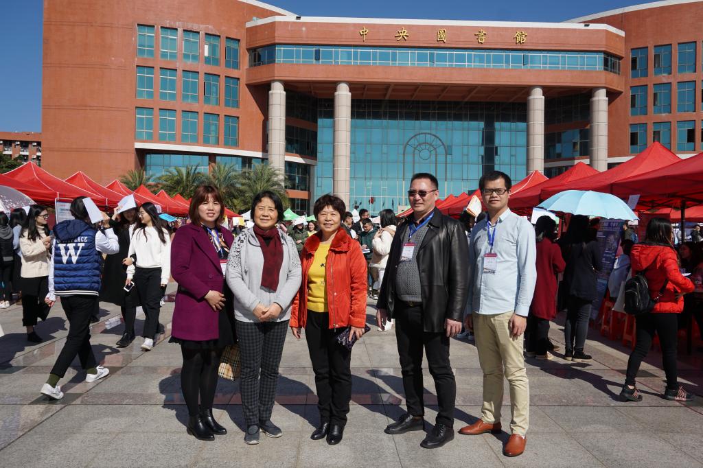 威廉希尔中文网站