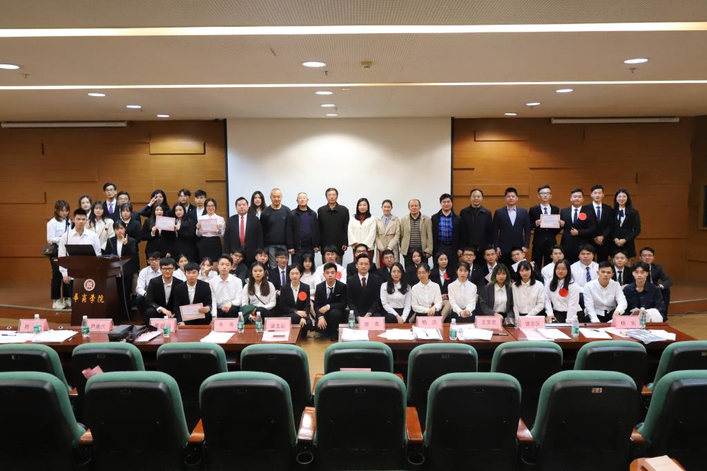 威廉希尔中文网站