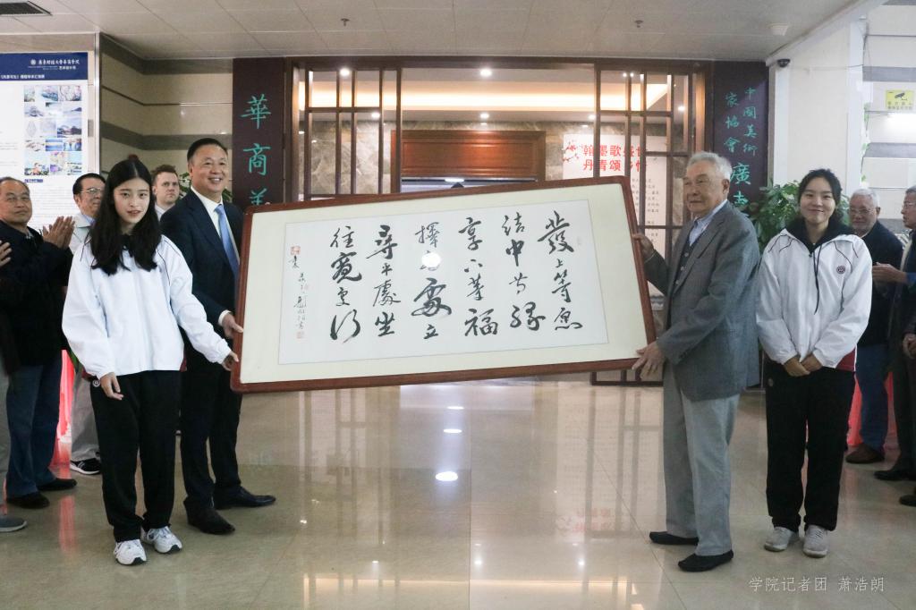 威廉希尔中文网站