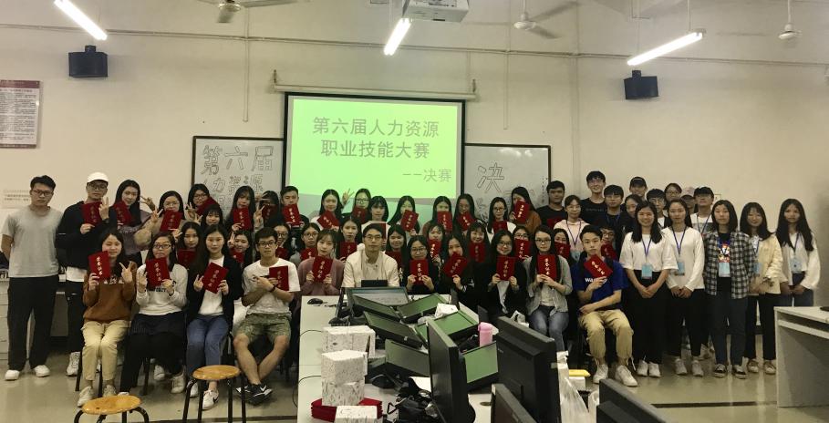 威廉希尔中文网站