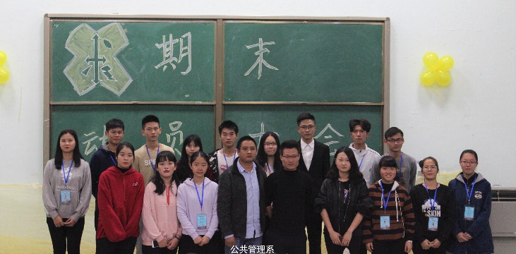 威廉希尔中文网站