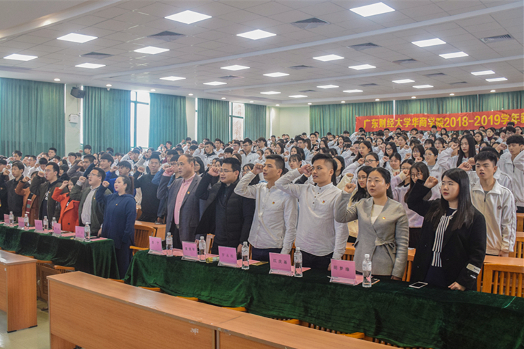 威廉希尔中文网站