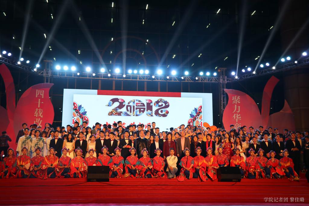 威廉希尔中文网站