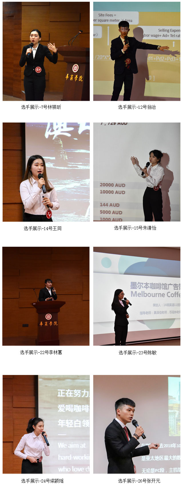 威廉希尔中文网站