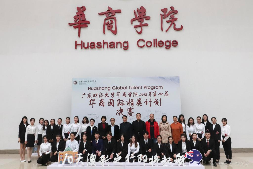 威廉希尔中文网站