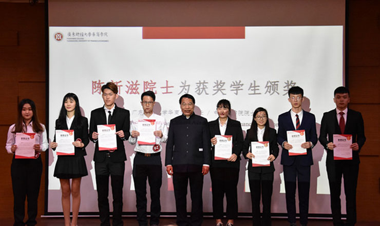 威廉希尔中文网站