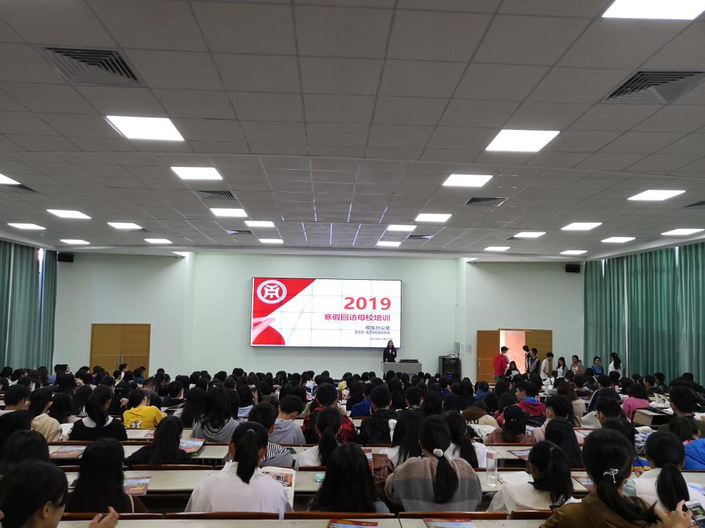 威廉希尔中文网站