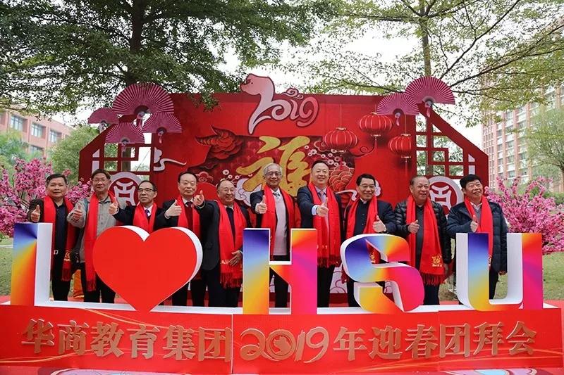 威廉希尔中文网站