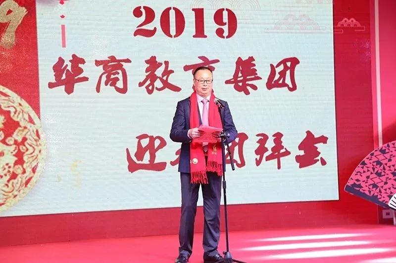 威廉希尔中文网站