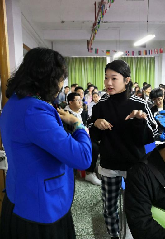 威廉希尔中文网站