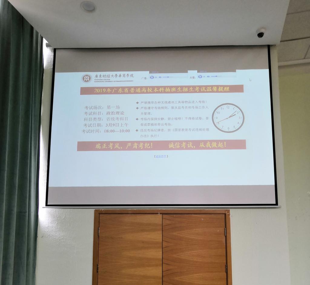 威廉希尔中文网站