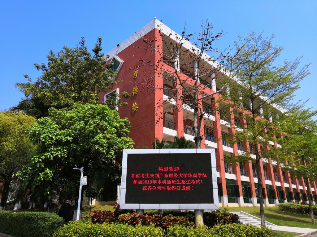 威廉希尔中文网站