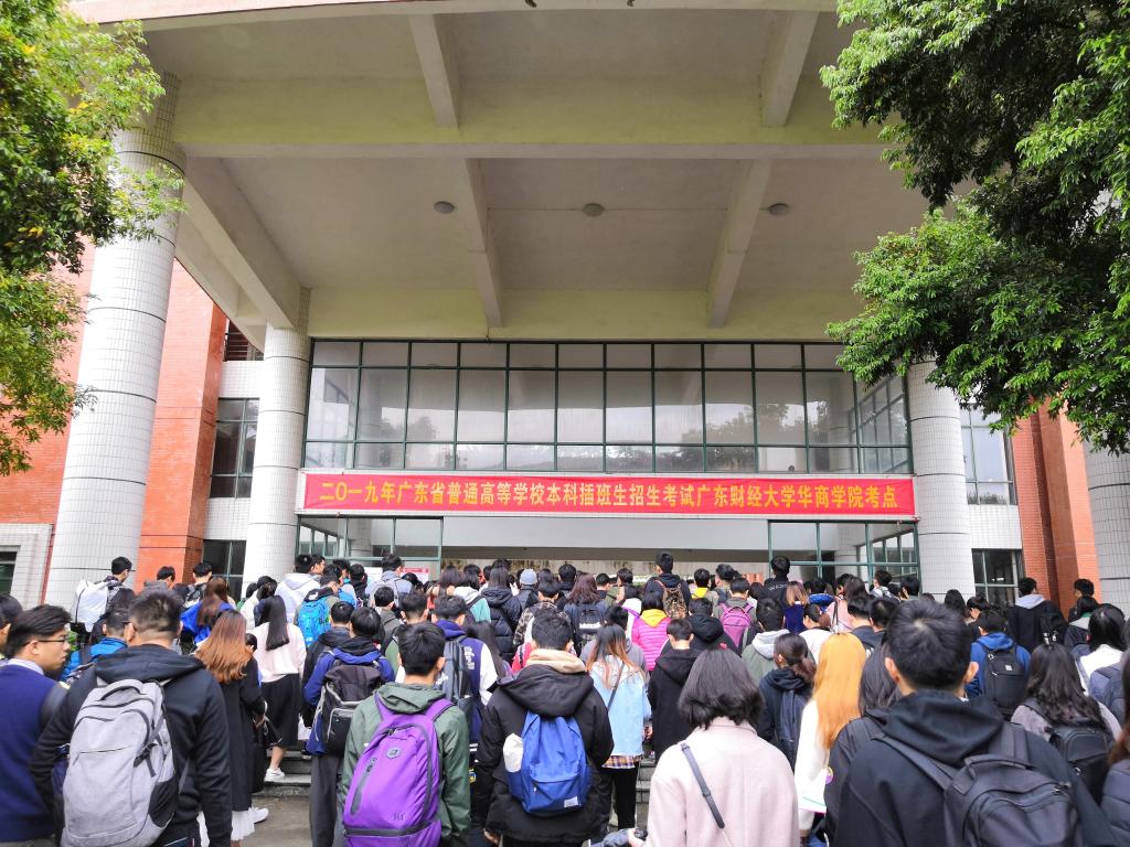 威廉希尔中文网站