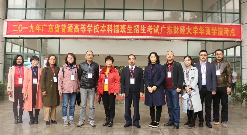 威廉希尔中文网站