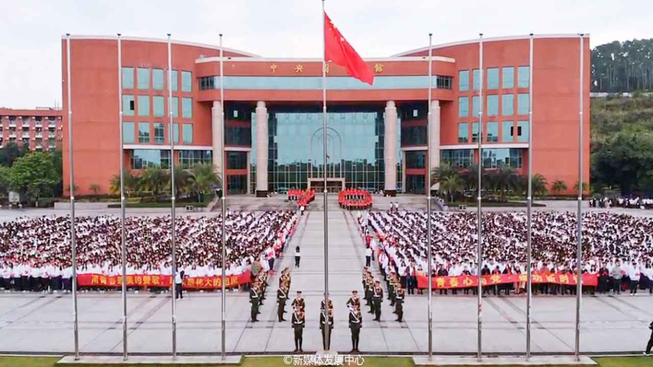 威廉希尔中文网站