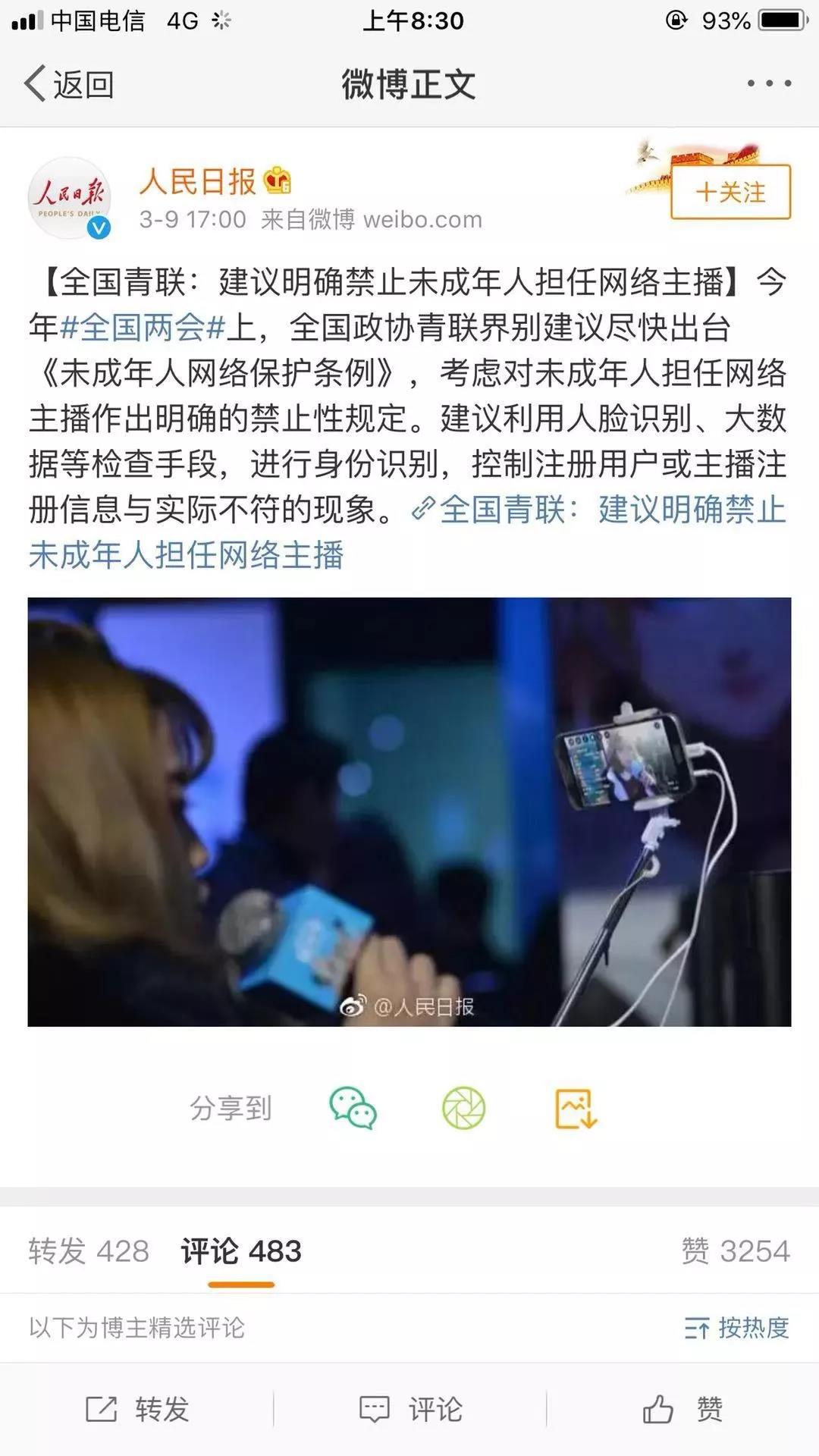 威廉希尔中文网站