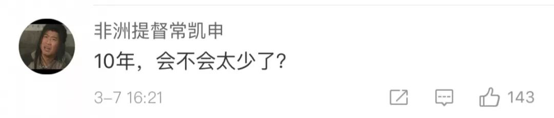 威廉希尔中文网站