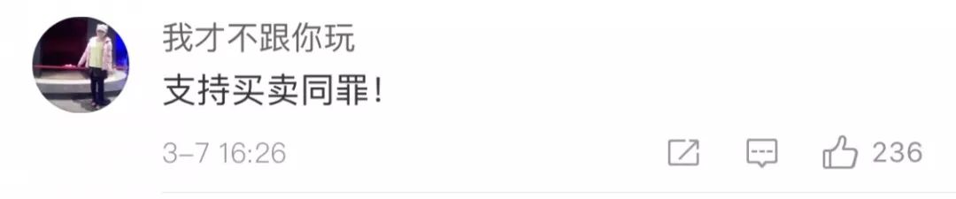 威廉希尔中文网站