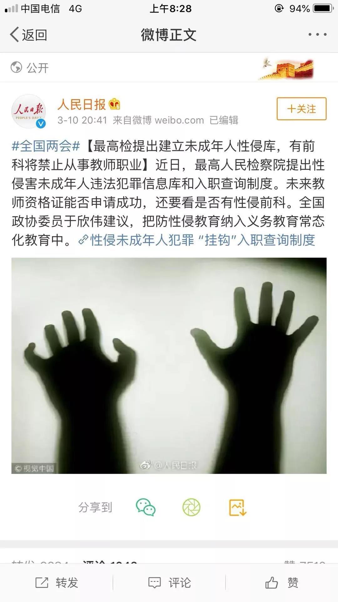 威廉希尔中文网站