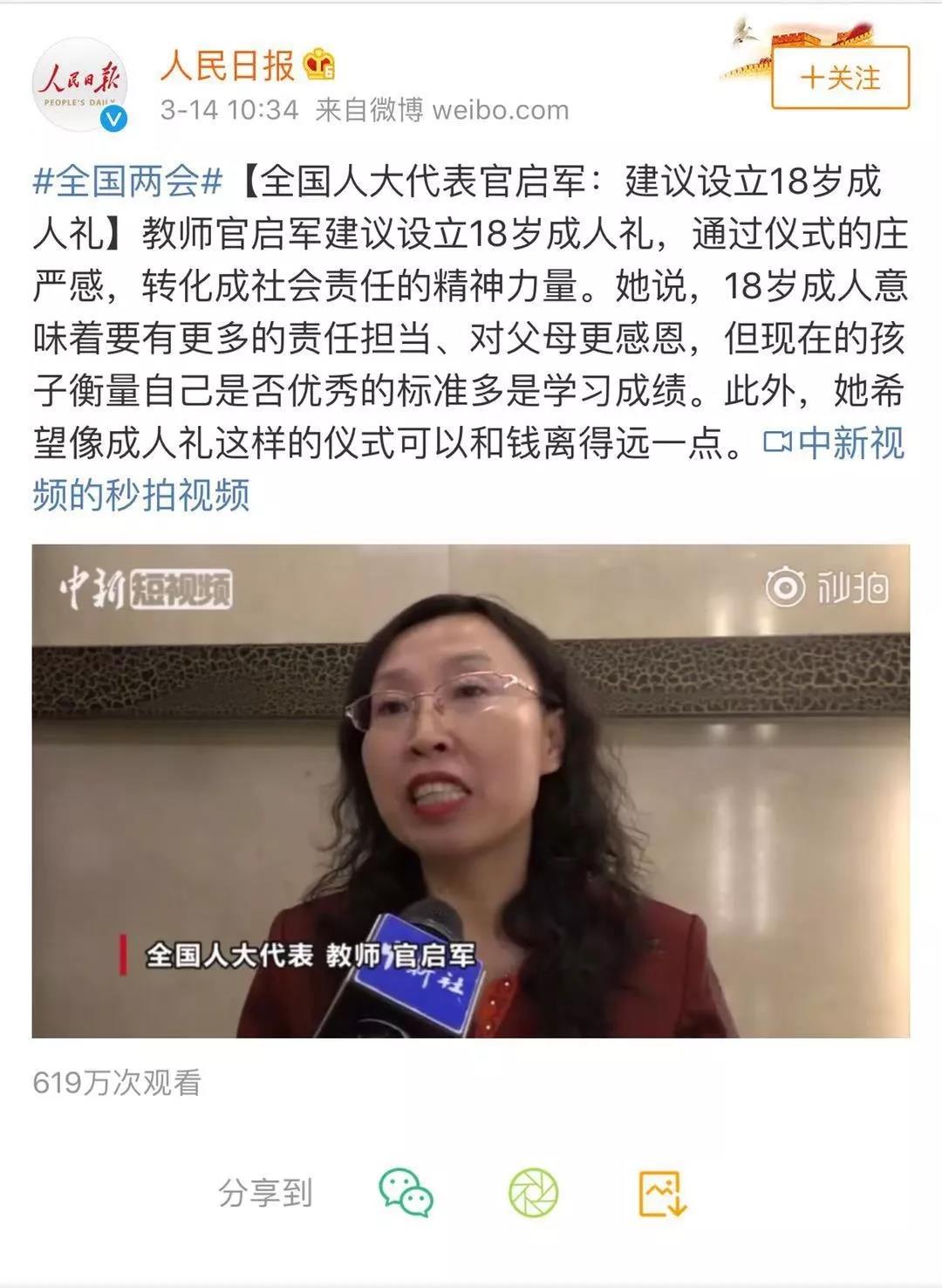 威廉希尔中文网站