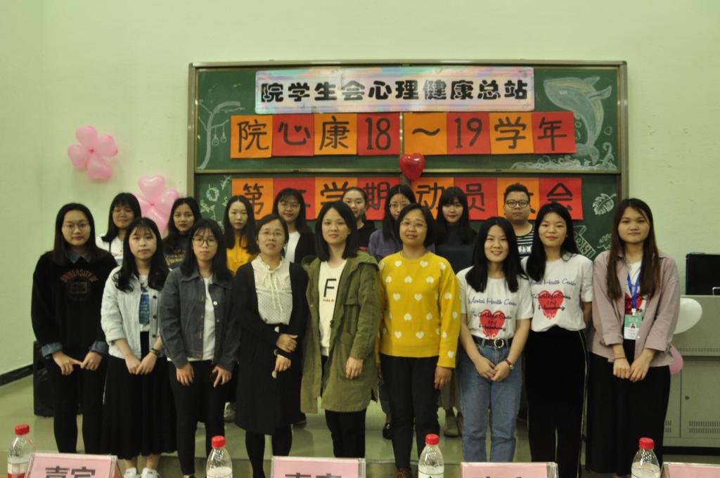 威廉希尔中文网站