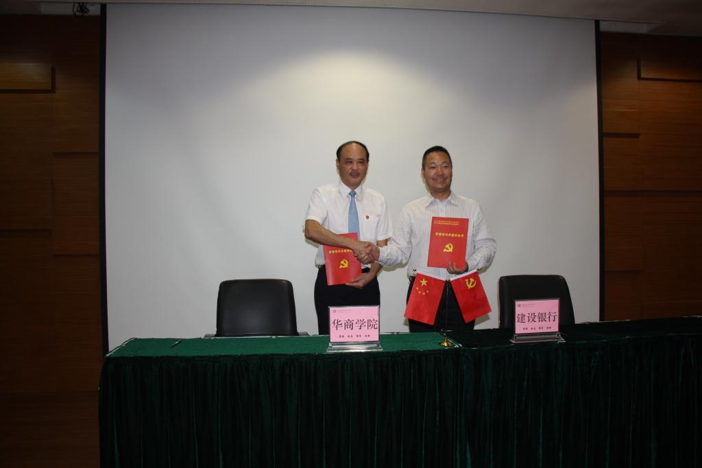 威廉希尔中文网站