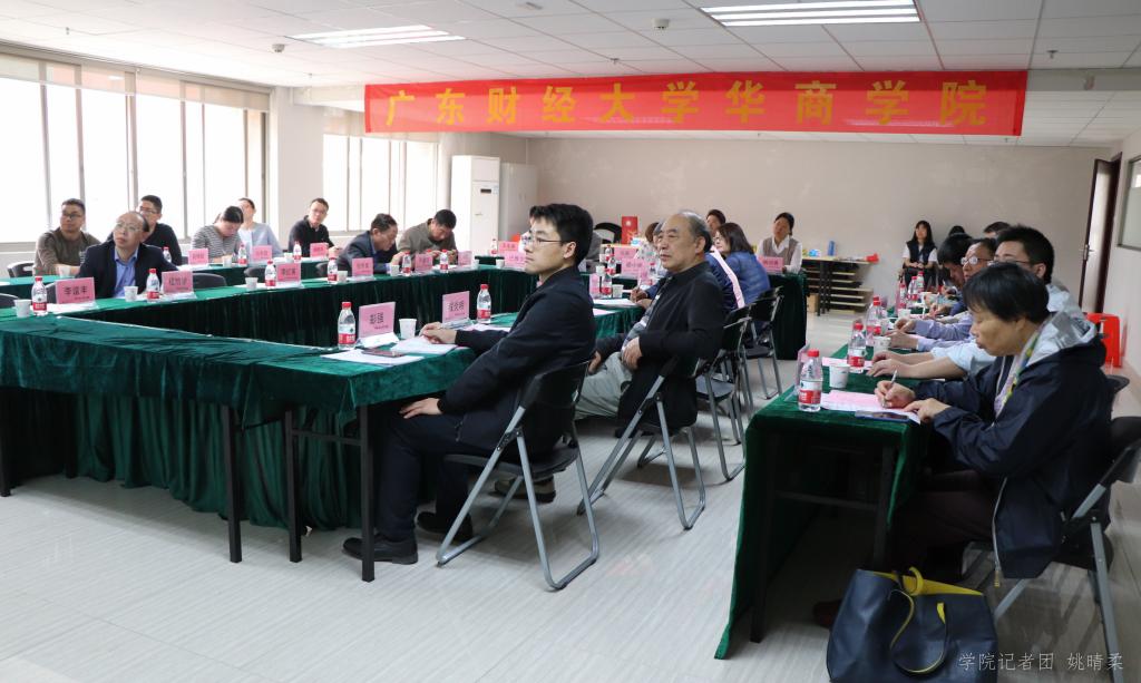 威廉希尔中文网站