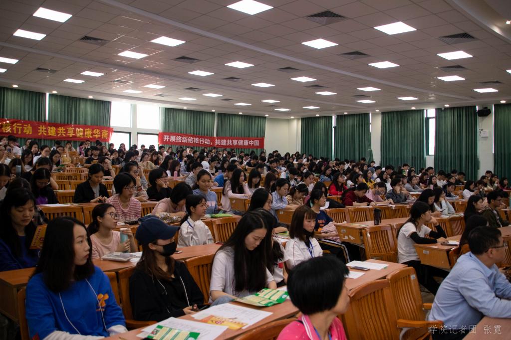 威廉希尔中文网站